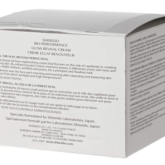 Shiseido Bio-Performance Glow Revival Cream 2.5oz/75ml NIB - Picture 3 of 4